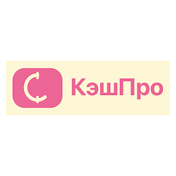 КэшПро — логотип